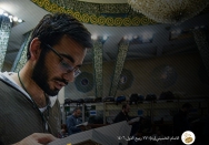 الجامعة في اتجاه الروحانيات