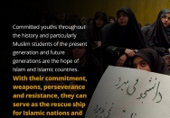 The result of students' endurance