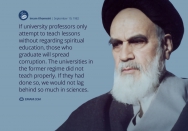 Education away from training