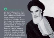 Colonial culture at the university