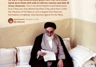 The university we want