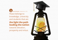 the light the path leading the nation