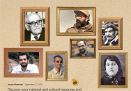 Commemoration of national heroes