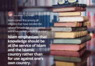 Science in the service of Islam and the country