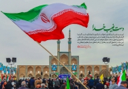 دست غیب خدا