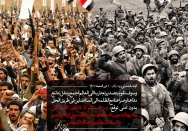 نتائج دفاعنا وصراعنا مع الظلمة