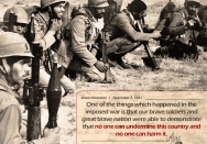 Invulnerable country