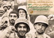 نبارک لبقیه اللّه