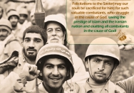 Felicitations to the Savior