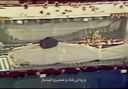 با دلی آرام و قلبی مطمئن