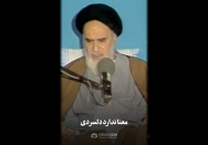 استوری |‌ کار برای خدا دلسردی ندارد