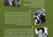 متانت و وقار