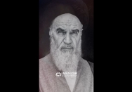 استوری | انالله و انا الیه راجعون