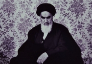 در انتظار طلوع | قسمت بیست و چهارم