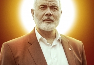اسماعیل هنیه 