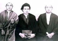عکس قدیمی امام