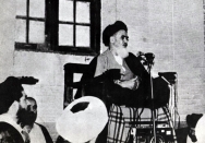 عکس قدیمی امام