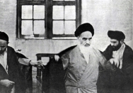 عکس قدیمی امام
