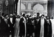 عکس قدیمی امام