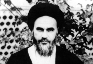 عکس قدیمی امام