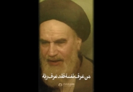 استوری |‌ چرا انسان متکبر می‌شود؟