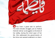Follow Hazrat Zahra (PBUH)