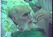 بیمارستان