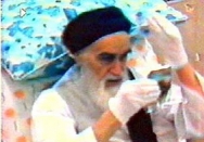بیمارستان