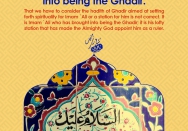 It is Imam `Ali who has brought into being the Ghadir
