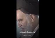 استوری |‌ بزرگترین عید