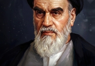 قیام لله