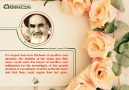 Sacrifice lesson on Eid al-Adha
