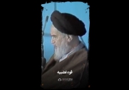 استوری |‌ عقل و غضب
