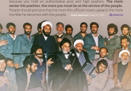 Higher position, more humility