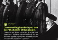 God's pleasure in people's satisfaction