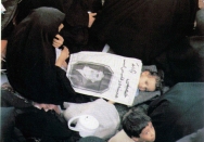 فوت امام