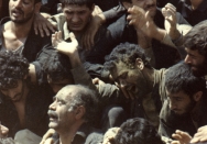فوت امام