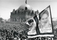 فوت امام