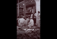 استوری | بزرگی نفروشید به این مردم