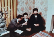 امام در فرانسه