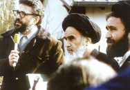 امام در فرانسه