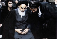 امام در فرانسه