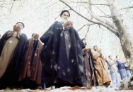 امام در فرانسه