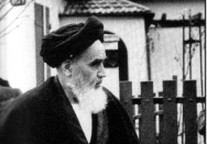 امام در فرانسه