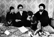 امام در فرانسه
