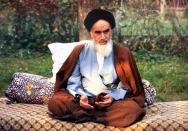 امام در فرانسه