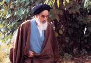 امام در فرانسه