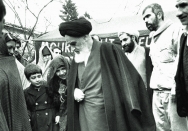 امام در فرانسه