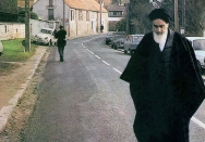 امام در فرانسه