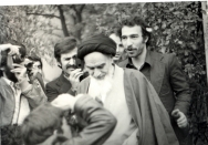 امام در فرانسه